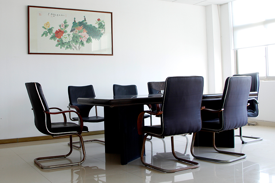 Sala riunioni