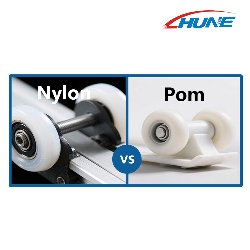  Nylon contro POM: un'analisi approfondita dei migliori rivestimenti in plastica per pulegge per porte e finestre